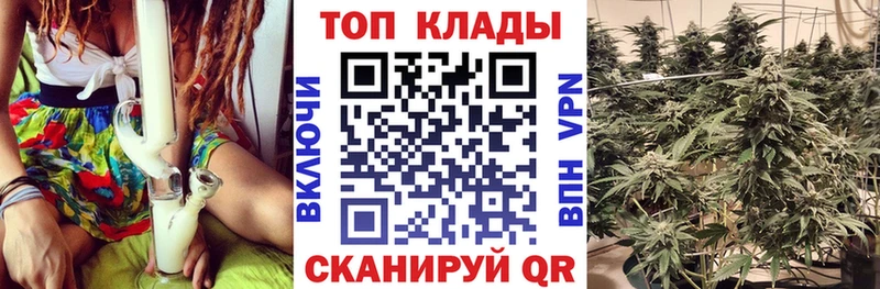 Магазин наркотиков Южноуральск COCAIN  СОЛЬ  ГАШИШ  Мефедрон 