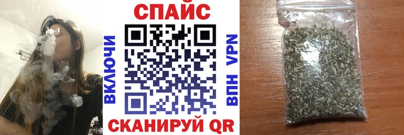 БУТИРАТ бутандиол  Южноуральск 