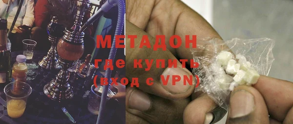 прущая мука Гусев