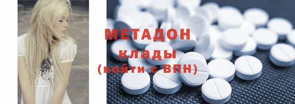 прущая мука Гусев