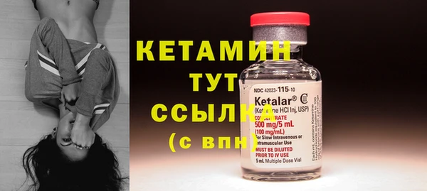 прущая мука Гусев