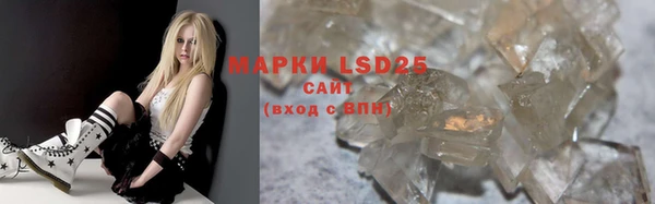 прущая мука Гусев