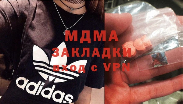 прущая мука Гусев