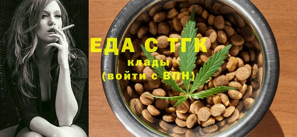 кокаин Гусиноозёрск