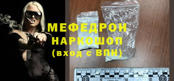 бутират Дмитриев