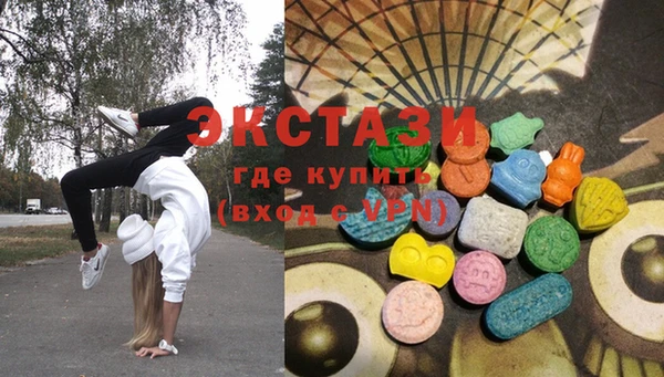 кокаин Гусиноозёрск