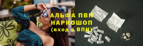 кокаин Гусиноозёрск