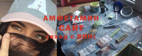 кокаин Гусиноозёрск