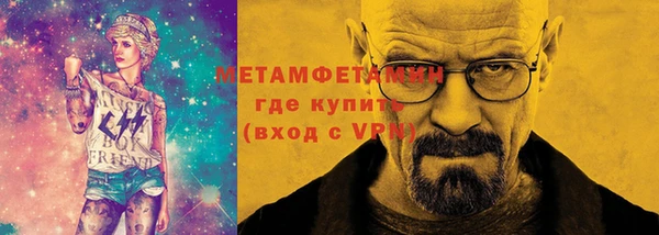 дистиллят марихуана Дмитров