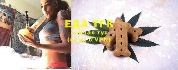 дистиллят марихуана Дмитров