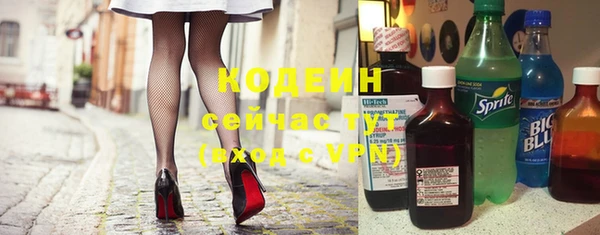 кокаин Гусиноозёрск