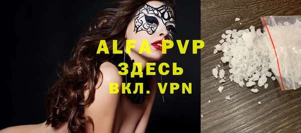 мет Вязники