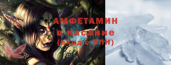 героин Усмань